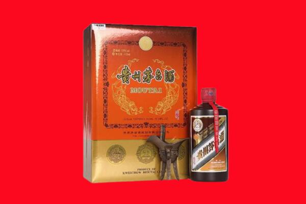 贵港回收30年茅台