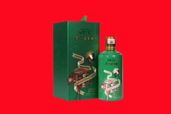 贵港回收出口茅台酒.jpg