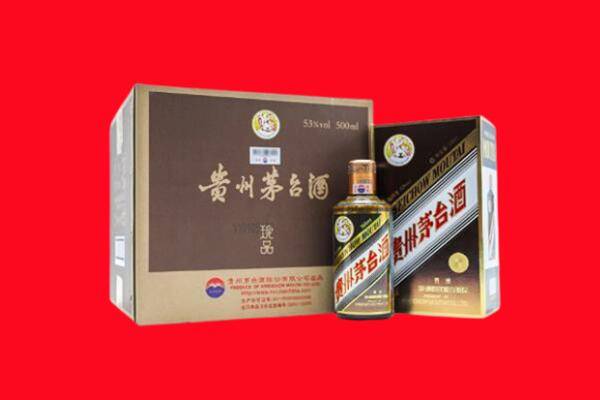 贵港回收50年茅台酒.jpg