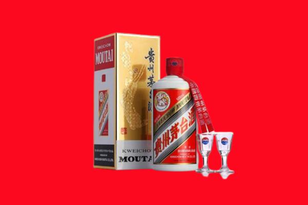 贵港回收茅台酒.jpg